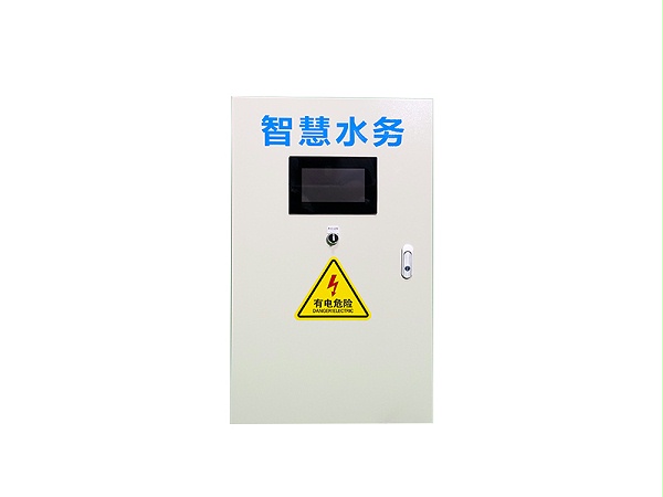 智慧水务控制柜