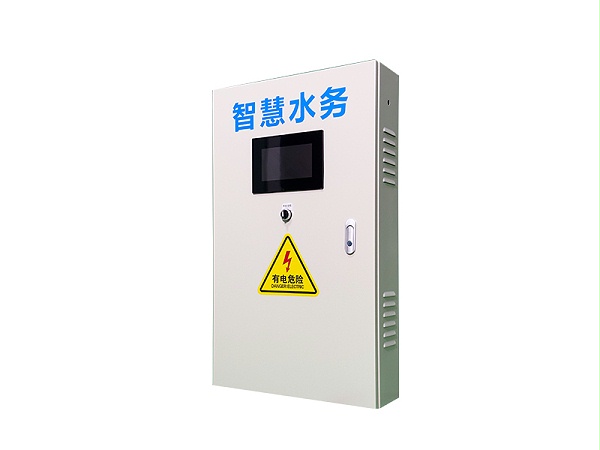 智慧水务控制柜