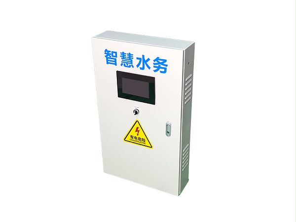 智慧水务控制柜
