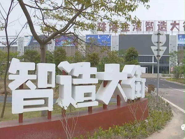 公司环境-6